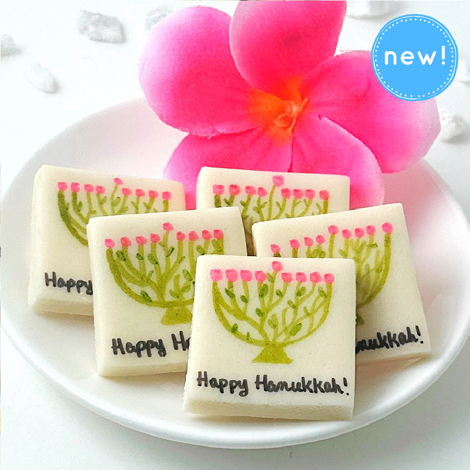 happy hanukkah placecards