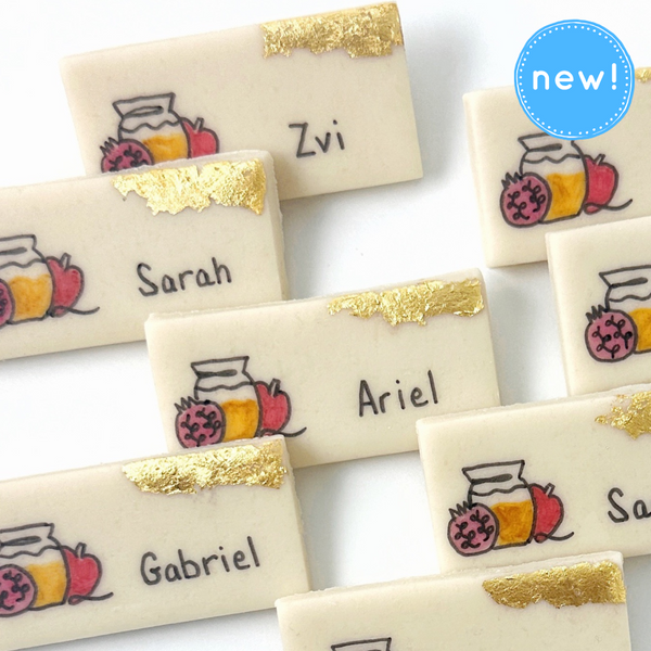 luxe personalized rosh hashanah place settings - 1 piece