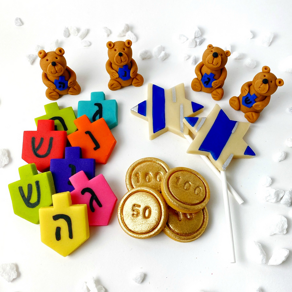 Hanukkah ultimate gift collection marzipan candy treats