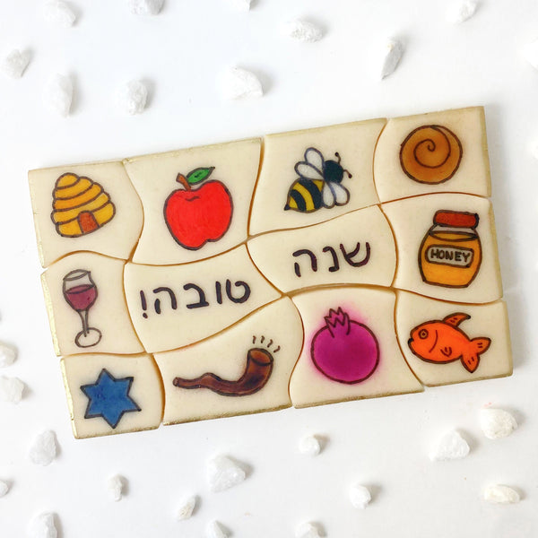 shana tove greeting card hebrew